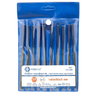 Набор надфилей 140 мм №1 (10 шт., обрезиненные ручки) КОБАЛЬТ 790-090