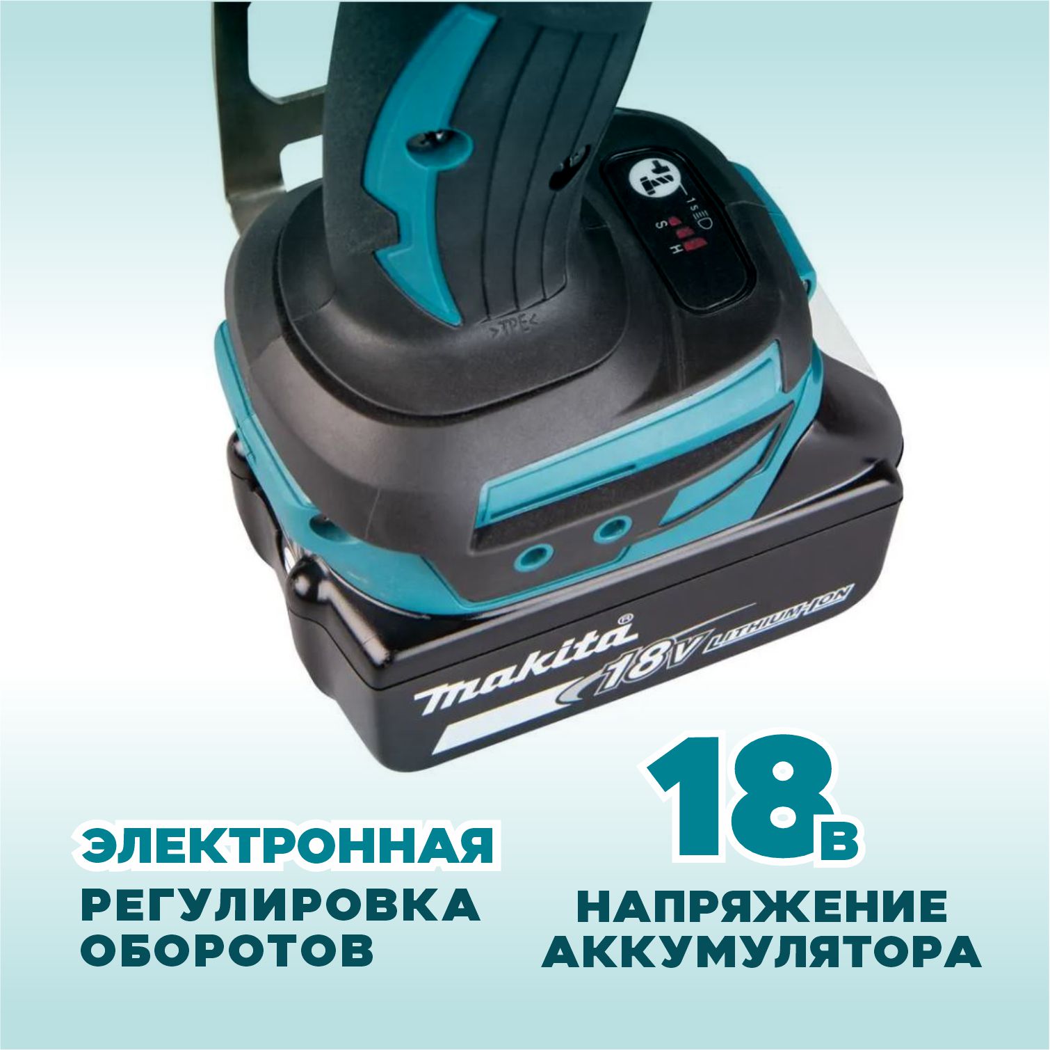 Гайковерт аккумуляторный ударный MAKITA DTW1001RTJ