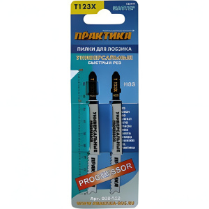 Пилки лобзиковые 100 мм T123X Progressor HSS (2 шт., универсальные, грубый рез) ПРАКТИКА 038-722