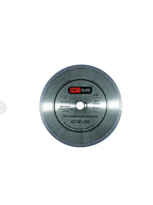 Диск алмазный 230 х 22.2 мм (керамика) PRORAB CC101-230T