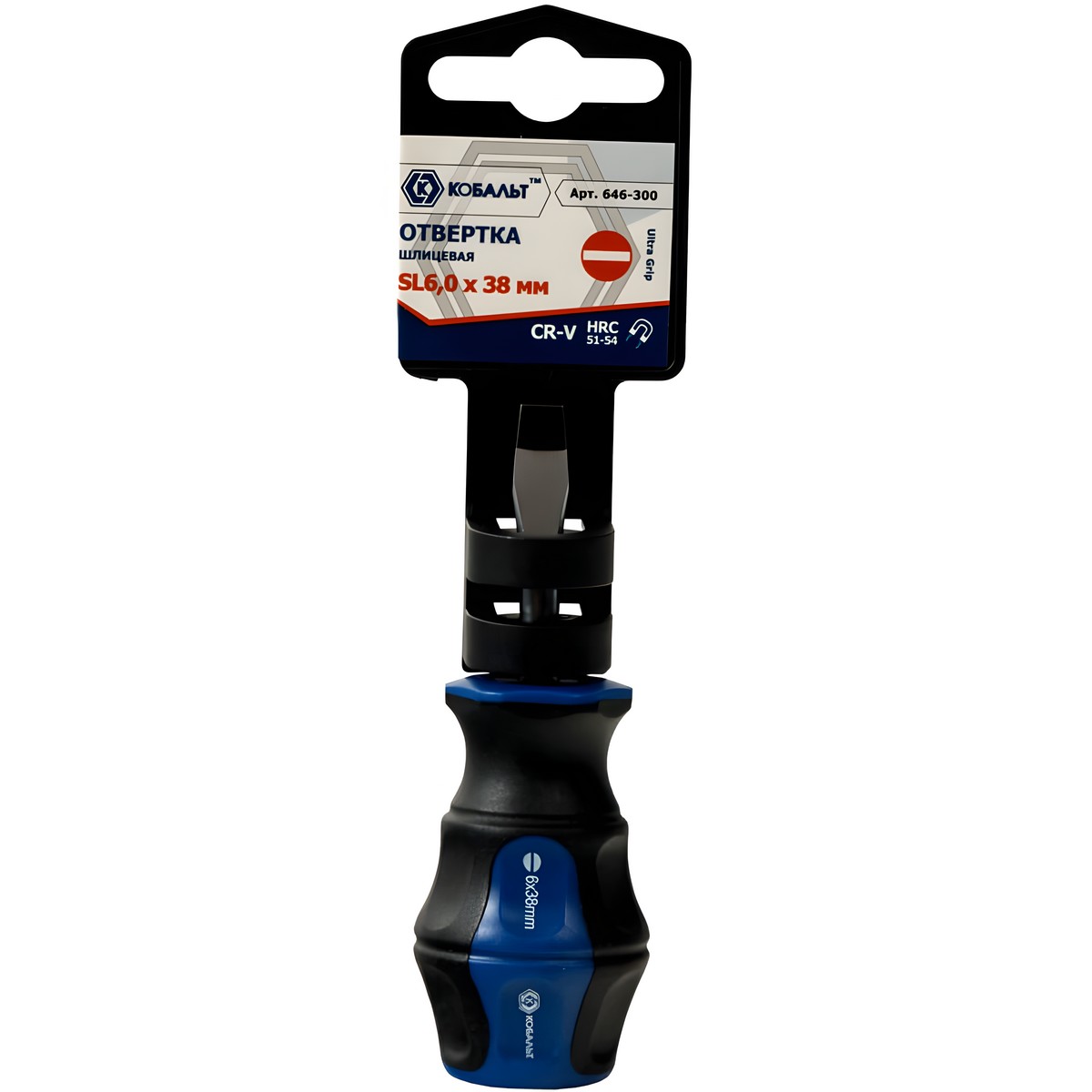 Отвертка SL 6.0 х 38 мм (двухкомпонентная рукоятка) Ultra Grip КОБАЛЬТ 646-300