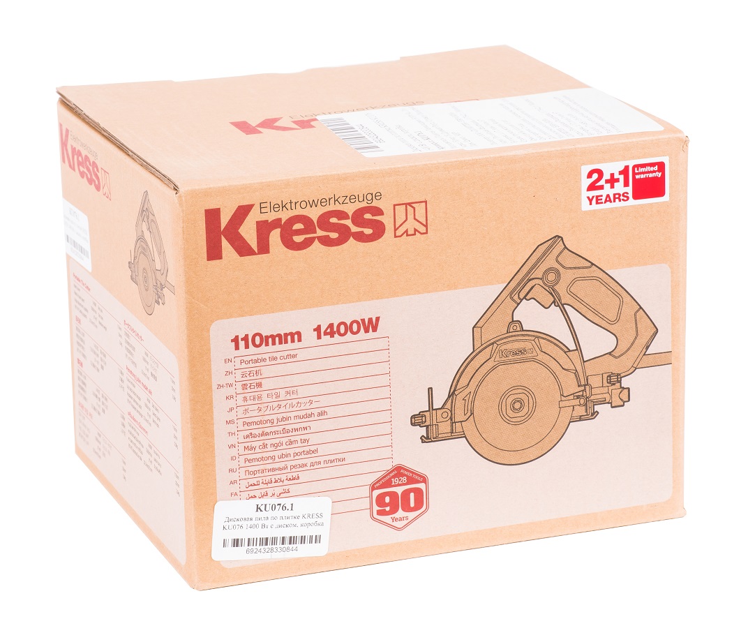 Пила дисковая по плитке KRESS KU076.1