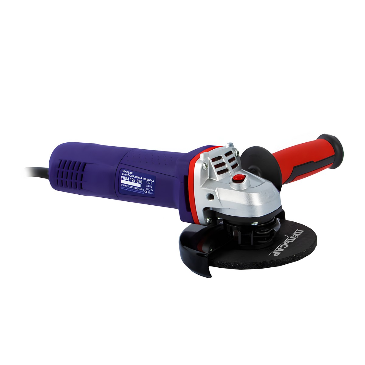 Шлифмашина угловая ПУЛЬСАР УШМ 125-820 792-438