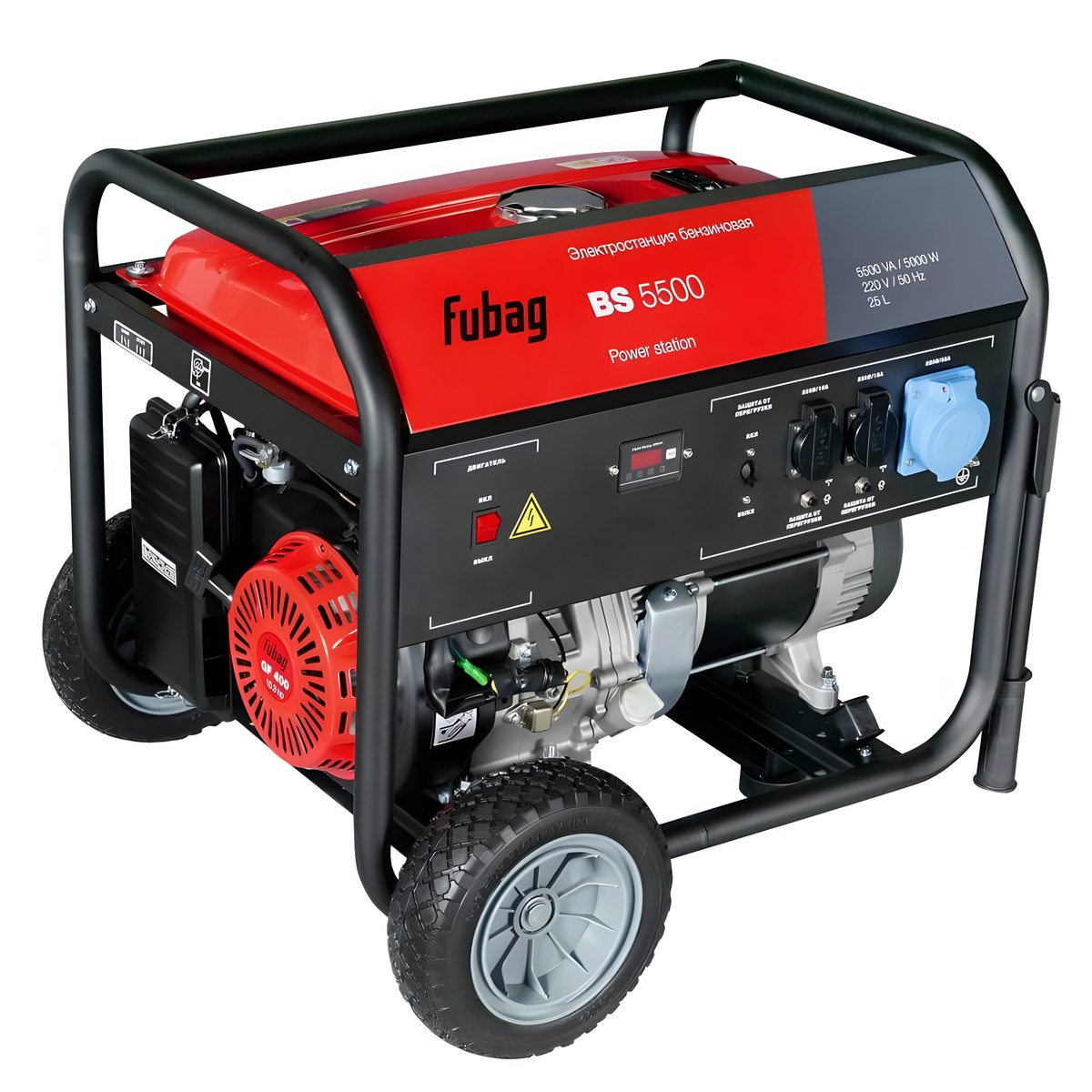 Электростанция бензиновая FUBAG BS 5500