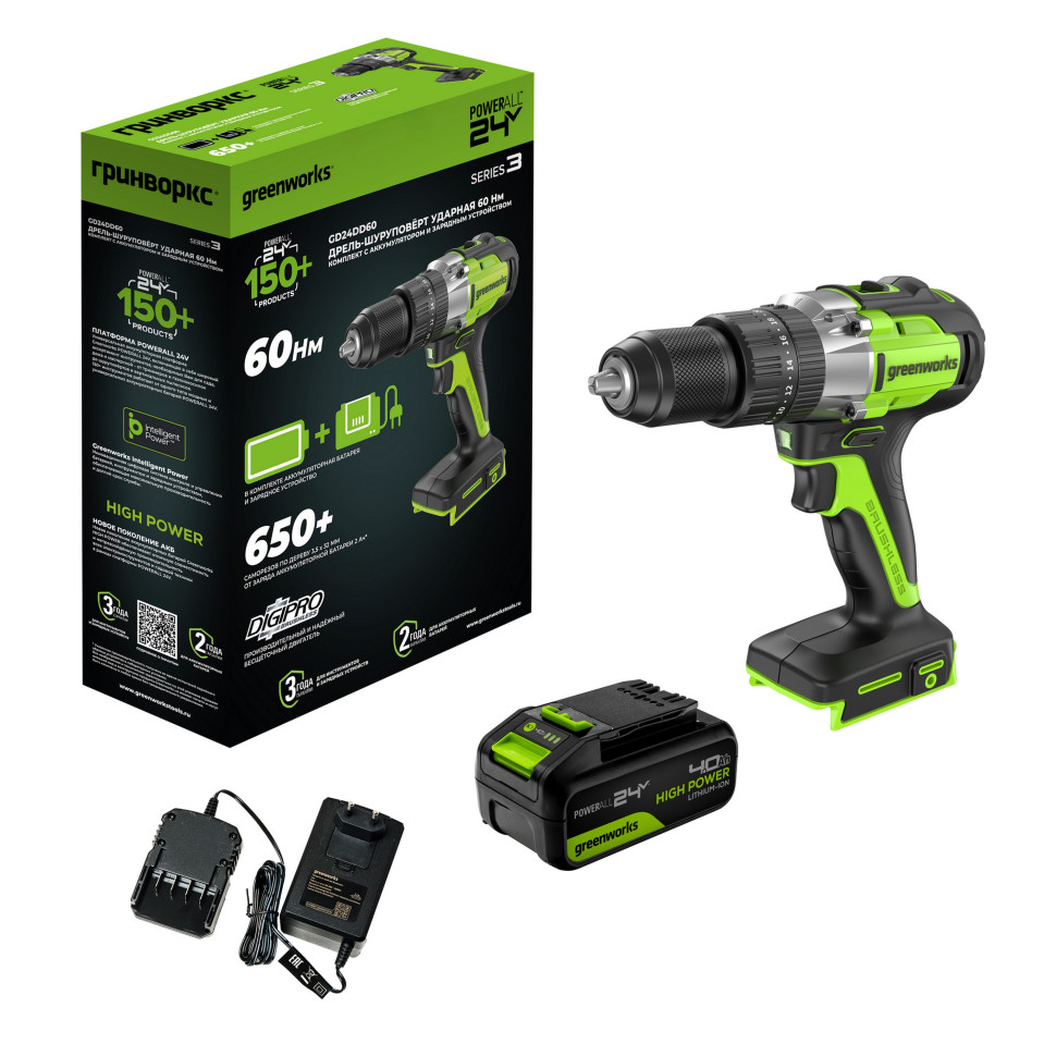 Дрель-шуруповерт аккумуляторная ударная GREENWORKS GD24DD60 3704107CUB