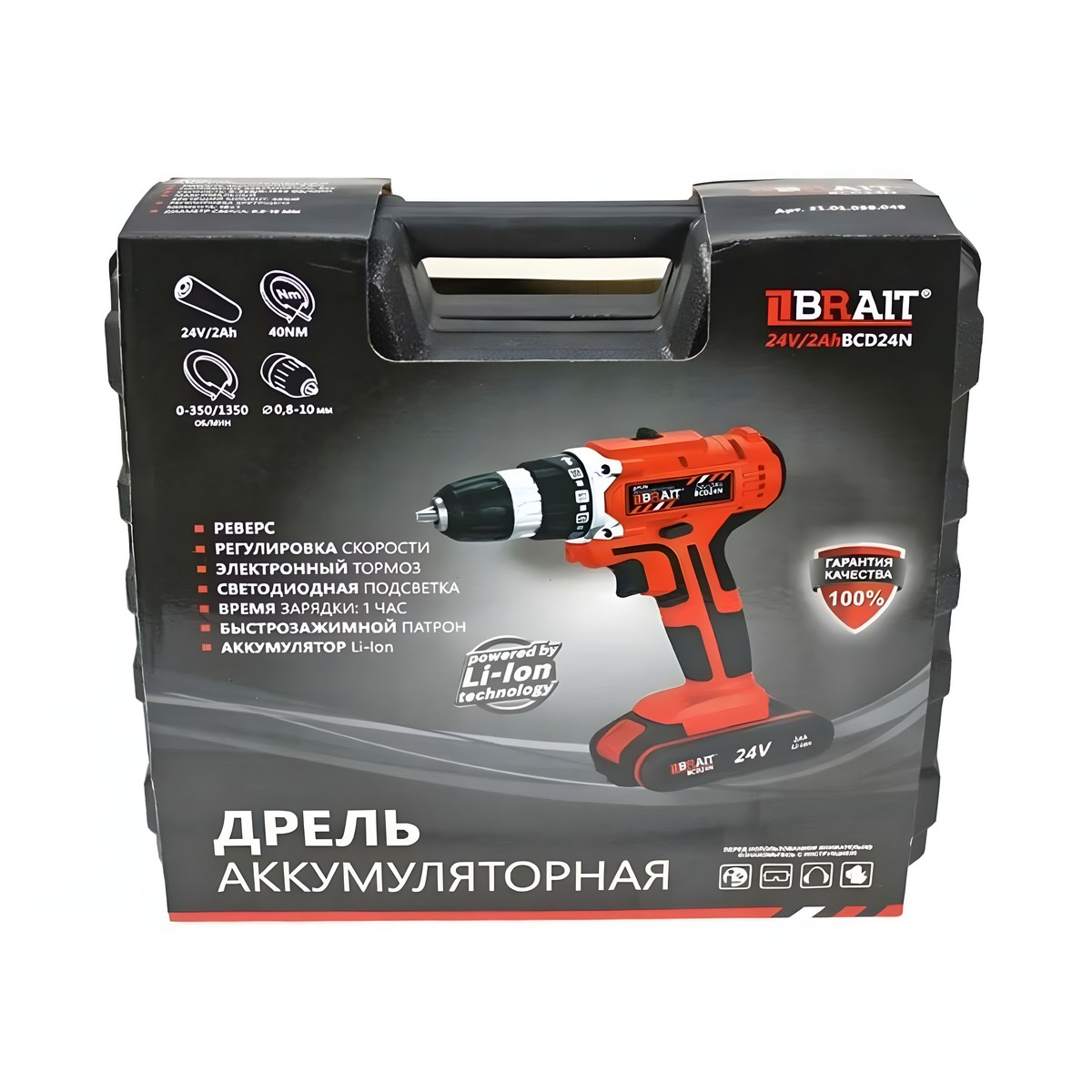 Дрель аккумуляторная BRAIT BCD24N