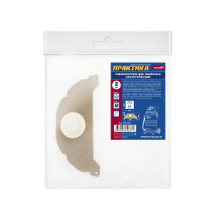 Мешок-пылесборник синтетический (2 шт., 22 л) ПРАКТИКА 798-775