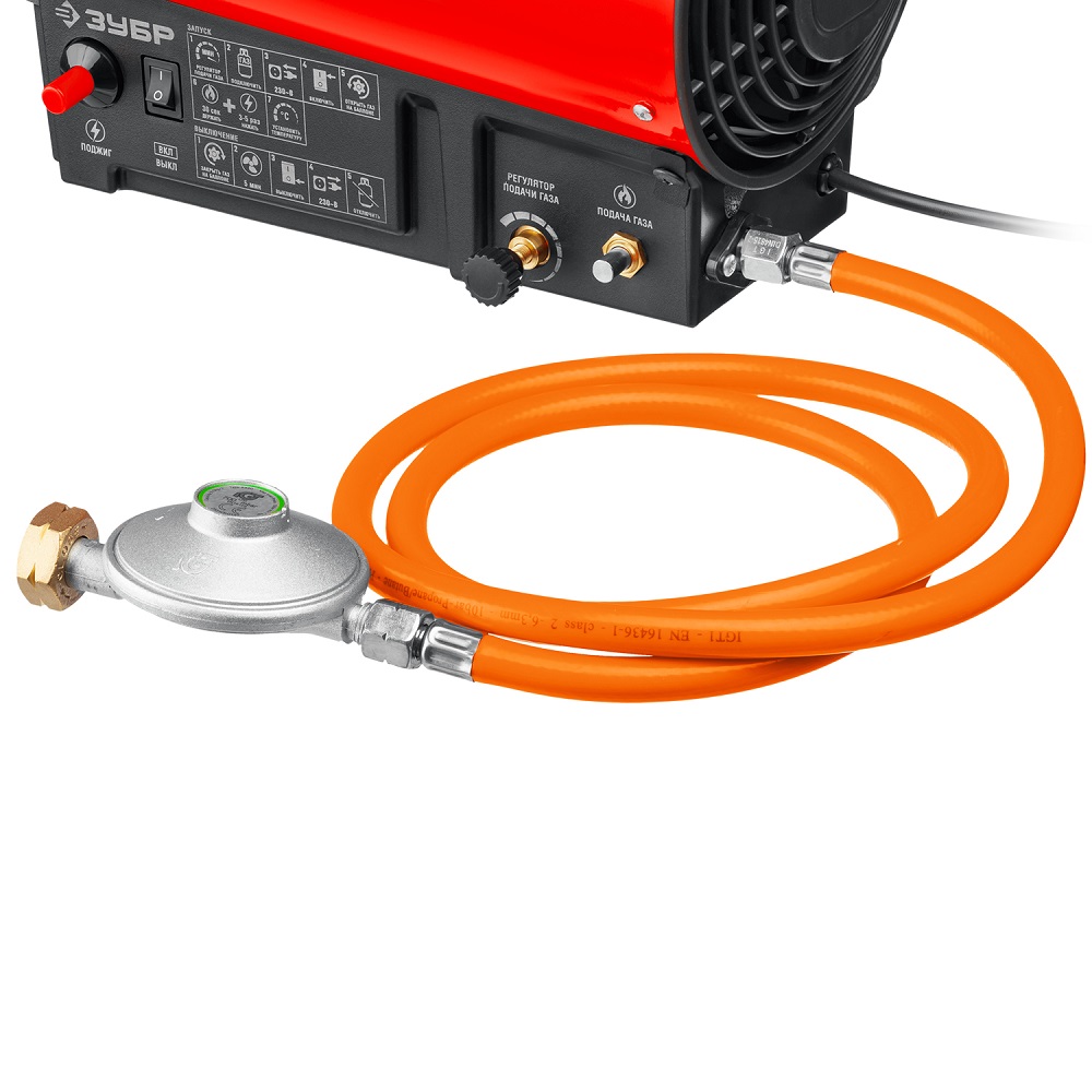 Пушка тепловая газовая ЗУБР Мастер ТПГ-20