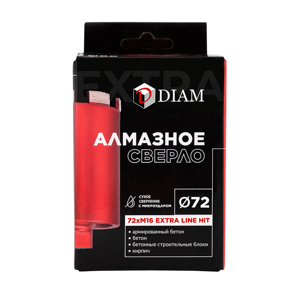 Сверло алмазное для подрозетника 72х6хМ16 (бетон, сухое, микроудар) ExtraLine HIT DIAM 311118