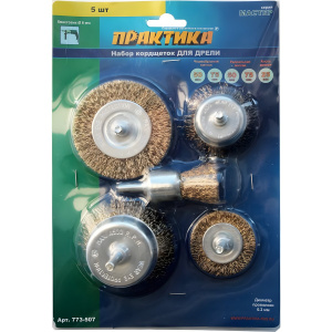 Набор щеток для дрели 5 шт. (50/75/50/75/25 мм, латунь) ПРАКТИКА 773-507