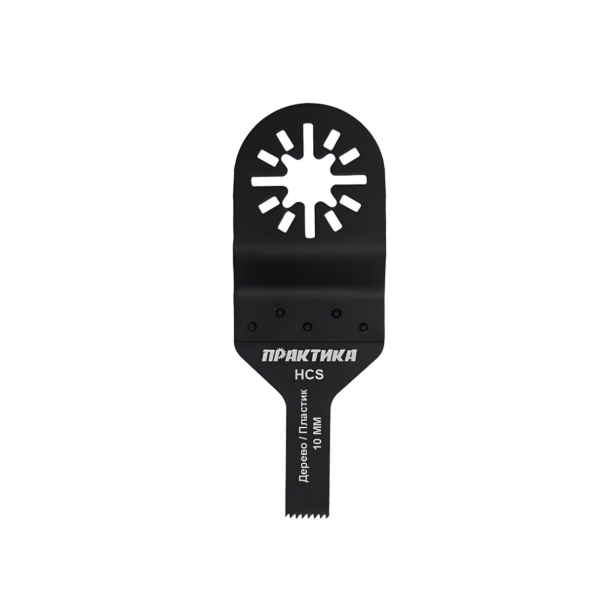 Полотно пильное 10 мм HCS (дерево, мелкий зуб) ПРАКТИКА 240-058