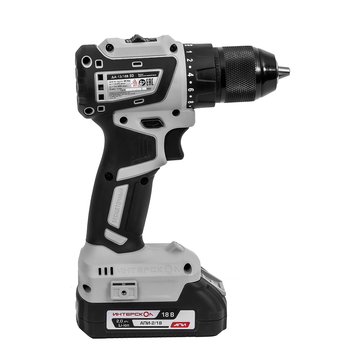 Дрель аккумуляторная ИНТЕРСКОЛ ДА-13/18В АПИ (2 АКБ х 2.0Ah, кейс)