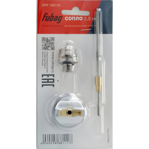 Сопло для EXPERT G600 (2.5 мм) FUBAG 130110