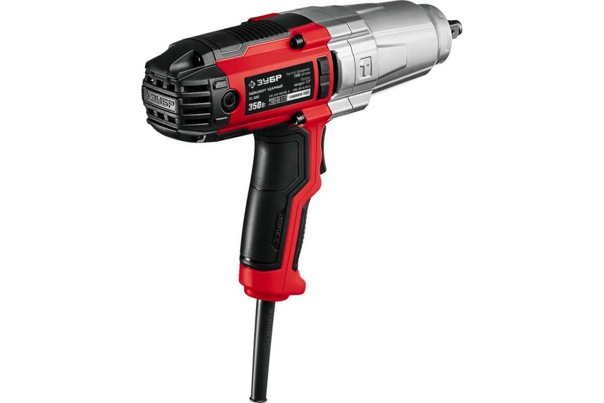 Гайковерт ударный ЗУБР ГС-300