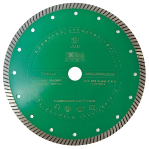 Диск алмазный 150 х 2.2 х 10 х 22.2 мм GRINDER Turbo (гранит) DIAM 000473