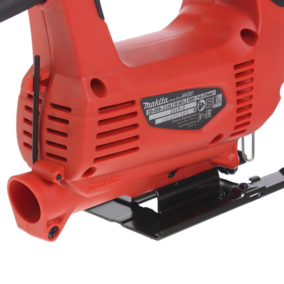 Лобзик MAKITA M4301