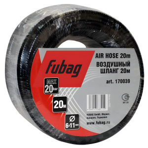 Шланг ПВХ усиленный с фитингами (20 м, 6 х 11 мм, 20 бар) FUBAG 170039