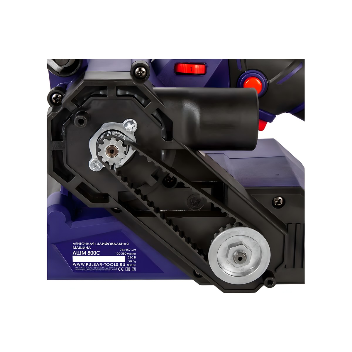 Шлифмашина ленточная ПУЛЬСАР ЛШМ 800С 916-578