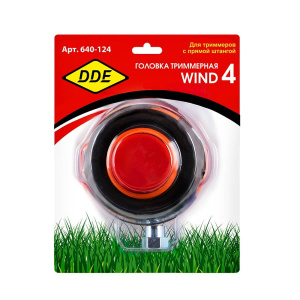 Головка триммерная DDE Wind4 (М10х1,25 лев., М10х1,0 лев.) 640-124