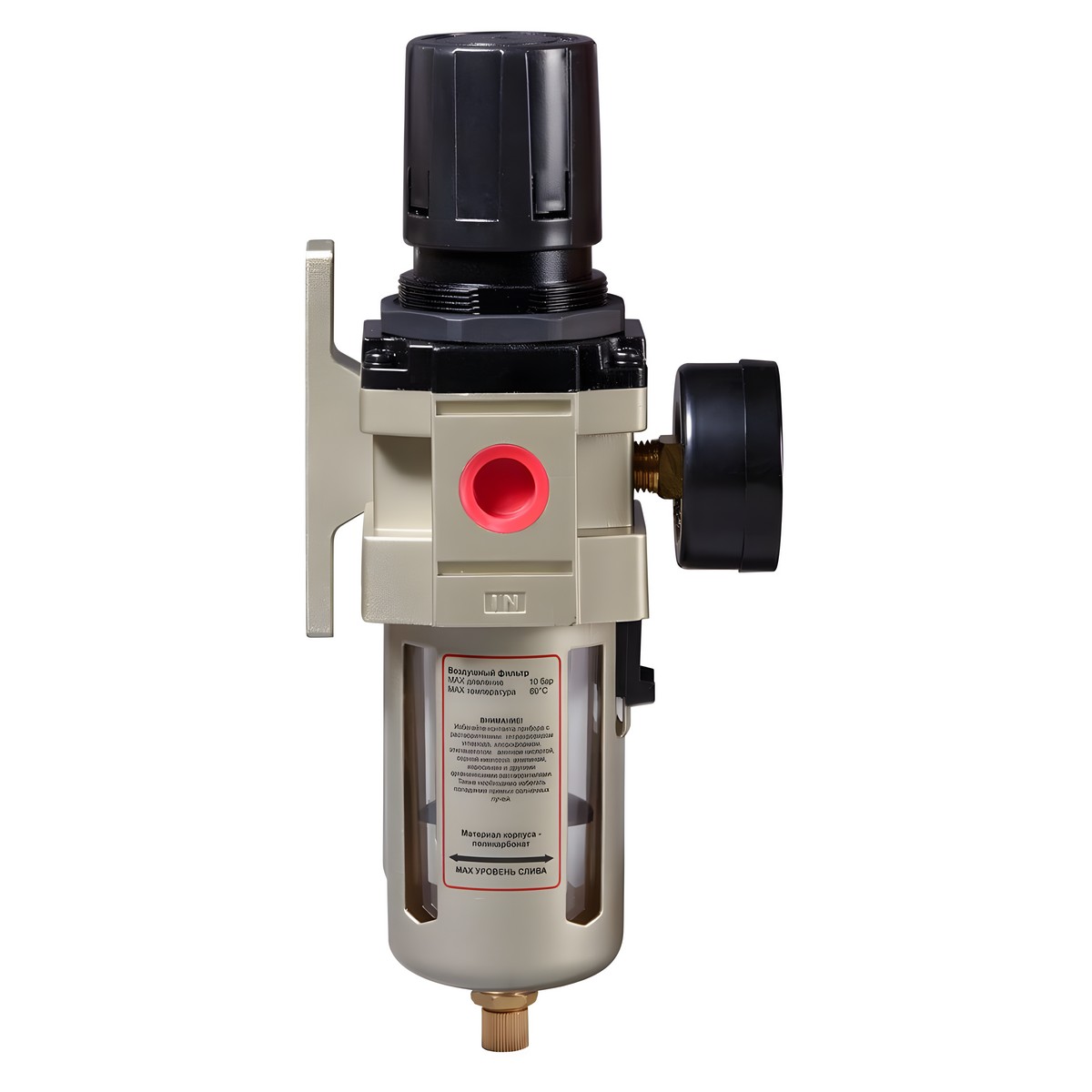 Блок подготовки воздуха FRL1700 1/4'' FUBAG 190140