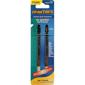 Пилки лобзиковые 116 мм T234X Progressor HCS (2 шт.,дерево,ДСП, быстрый чистый рез) ПРАКТИКА 775-419