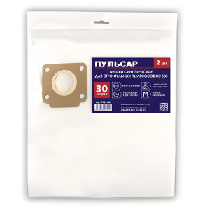 Мешки для пылесоса ПУЛЬСАР ПС300 (2 шт., 30 л, синтетические) 792-155