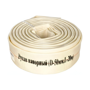 Рукав напорный 50 мм х 20 м CHAMPION C2529