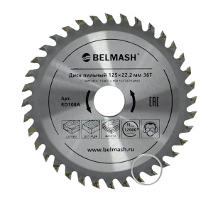 Диск пильный 125 х 2.3/1.3 х 22,2/20 мм 36T (дерево) BELMASH RD108A