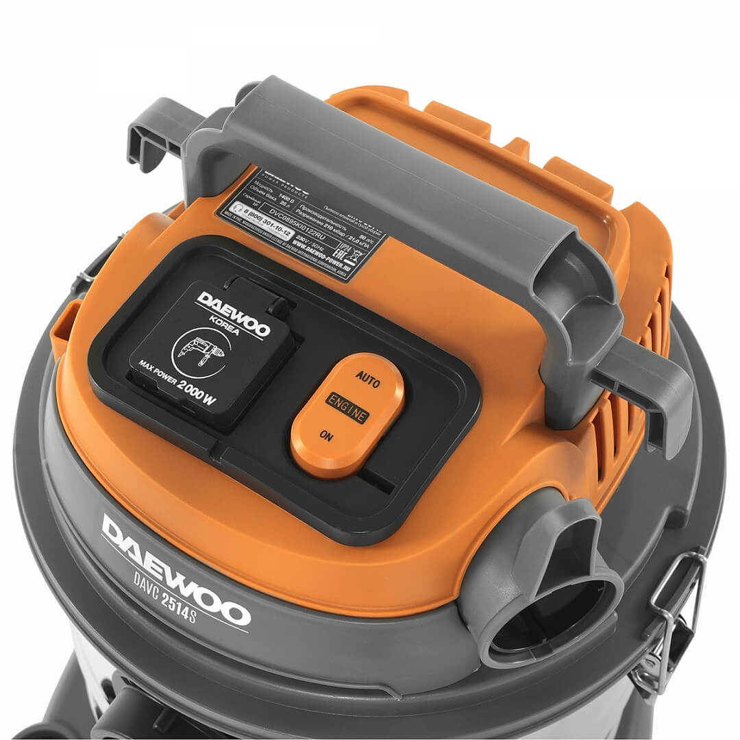 Пылесос DAEWOO DAVC 2514S