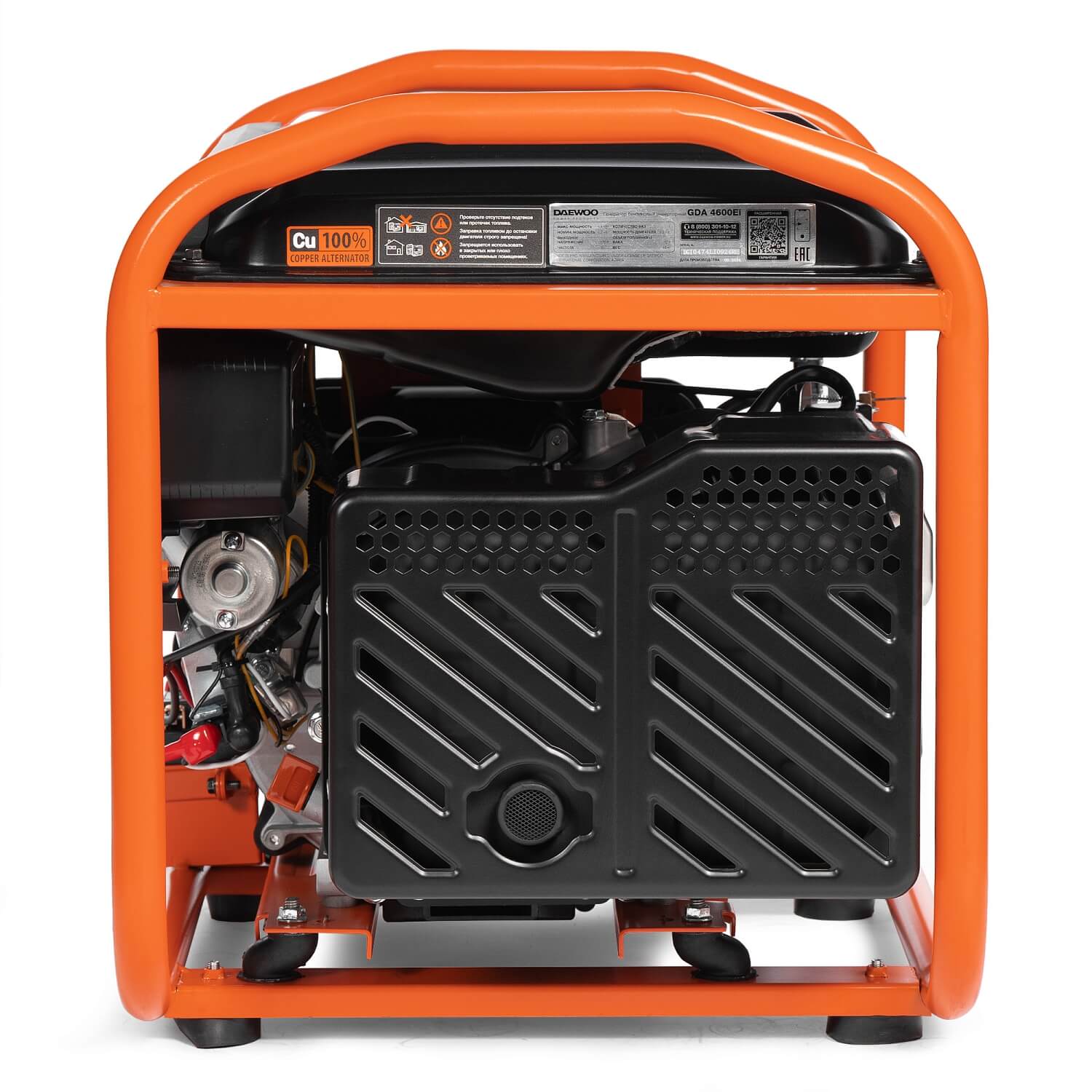 Генератор бензиновый инверторный DAEWOO GDA 4600Ei