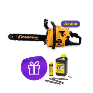 Бензопила CHAMPION 237-16"-3/8-1,3-56 (легкий старт) + ПОДАРОК (масло, свеча, цепь, смазка цепи)