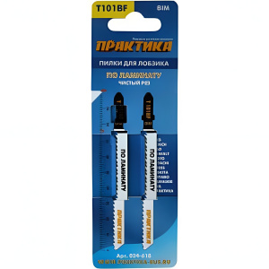 Пилки лобзиковые 100 мм T101BF BIM (2 шт., ламинат, чистый рез) ПРАКТИКА 034-618