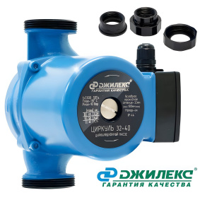 Насос циркуляционный ЦИРКУЛЬ 32/40 3240