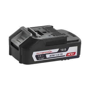 Аккумулятор ИНТЕРСКОЛ АПИ-1.5/18 (18V, 1.5Ah, Li-Ion) 2400.019