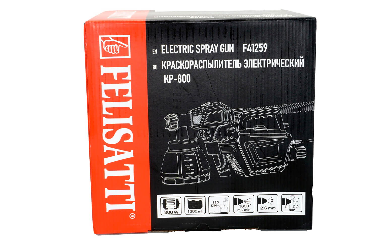 Краскораспылитель FELISATTI FT2103 КР-800