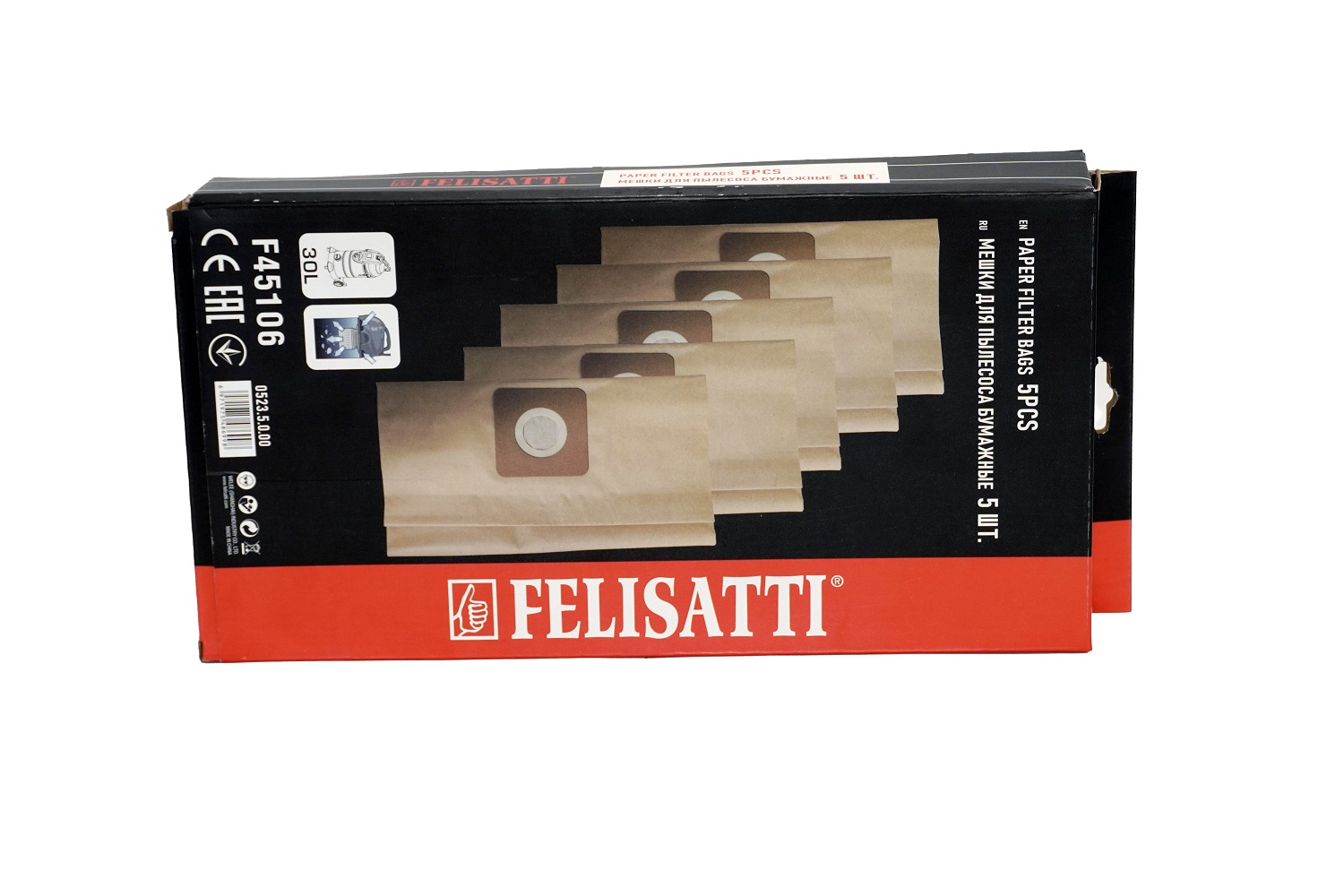 Мешки FELISATTI бумажные для пылесоса (в комплекте 5шт.) ПП-30/1400