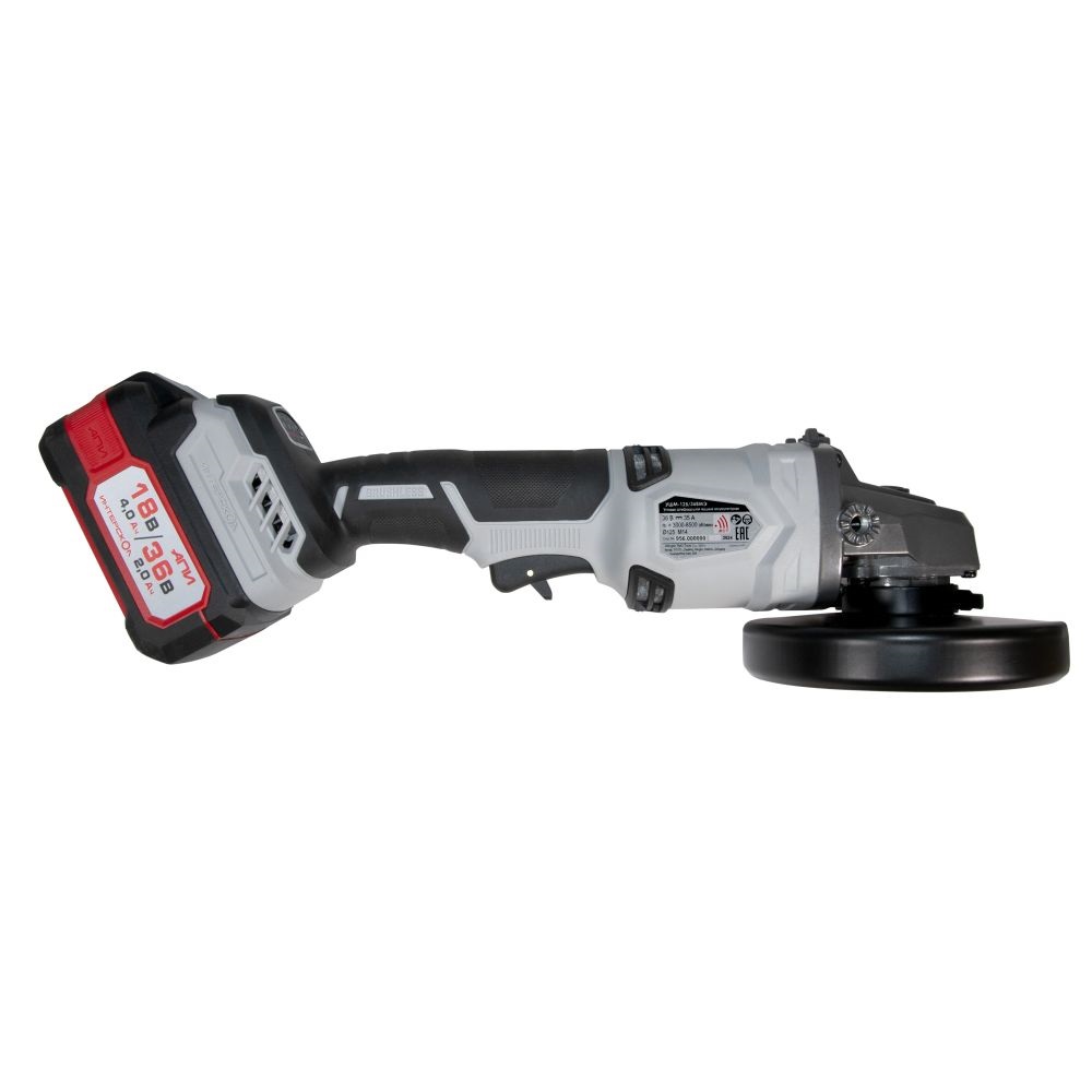 Шлифмашина угловая аккумуляторная ИНТЕРСКОЛ УШМ-125/36ВМЭ АПИ