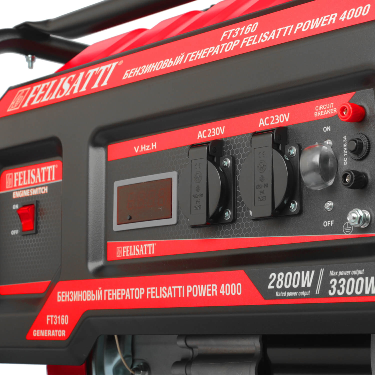 Генератор бензиновый FELISATTI POWER 4000