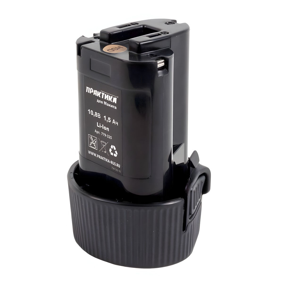Аккумулятор для MAKITA (10.8V, 1.5Ah, Li-Ion, коробка) ПРАКТИКА 779-325