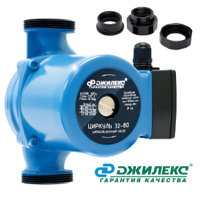 Насос циркуляционный ЦИРКУЛЬ 32/80 3280