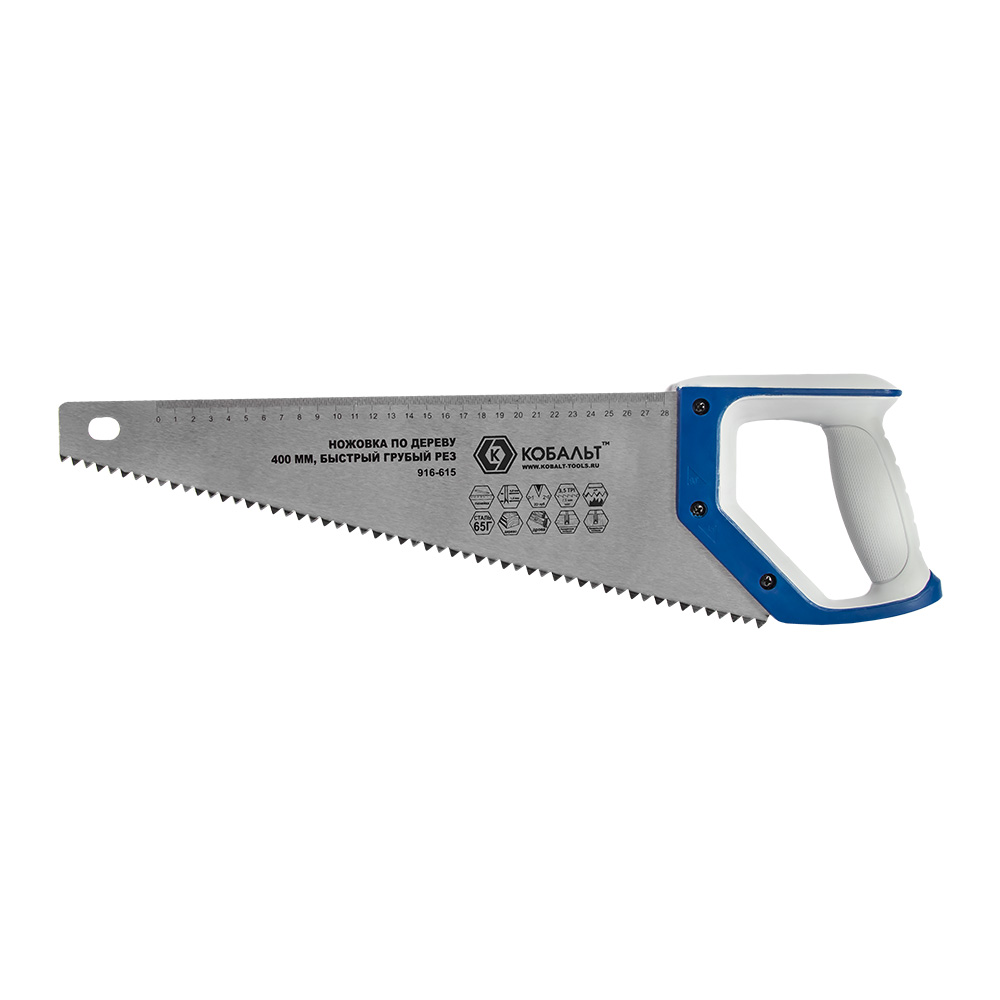 Ножовка по дереву 400 мм (3,5 TPI, быстый грубый рез, двухкомпонентная ручка) КОБАЛЬТ 916-615
