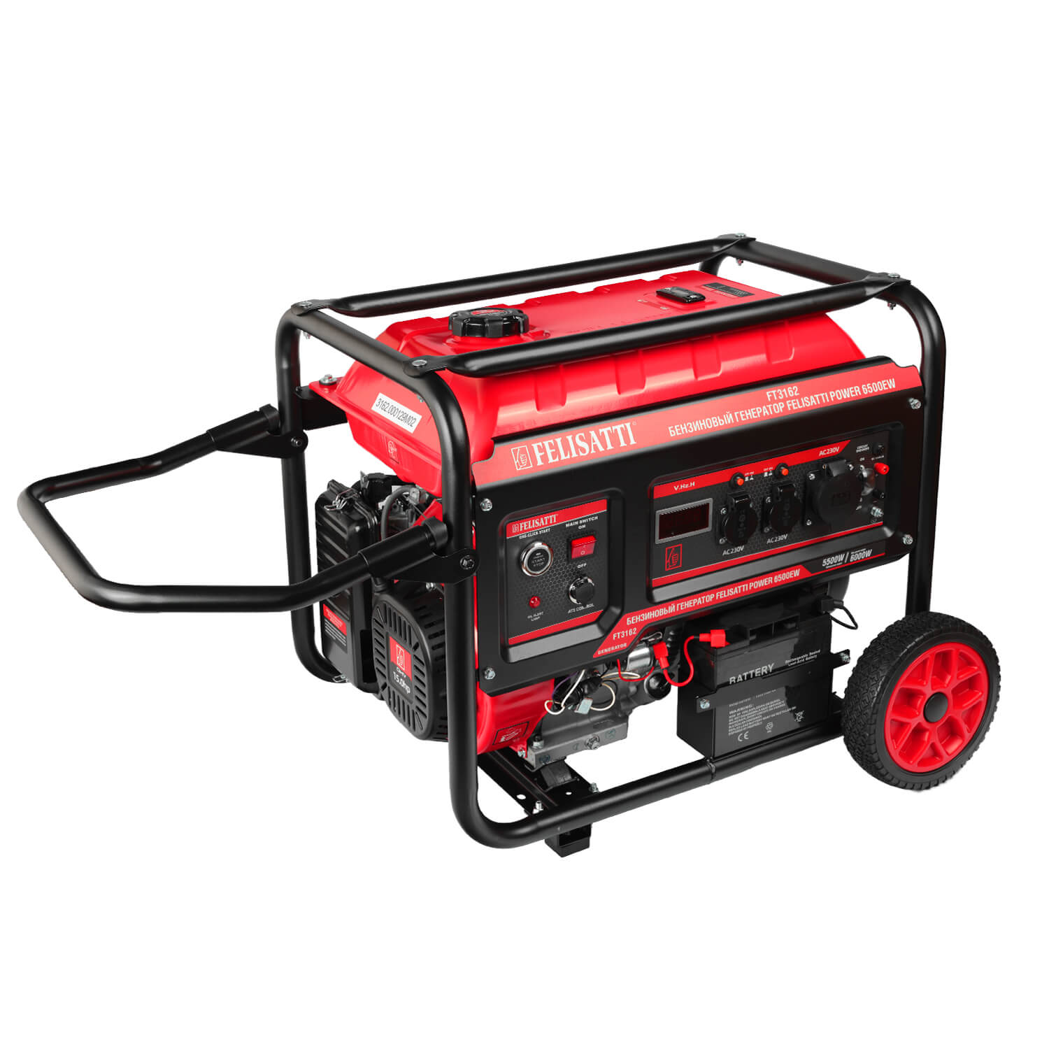 Генератор бензиновый FELISATTI POWER 6500EW