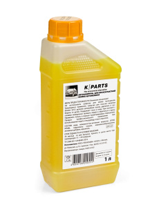 Шампунь автомобильный для бесконтактной мойки KARCHER K PARTS SOFT, 1 л 9.605-610.0