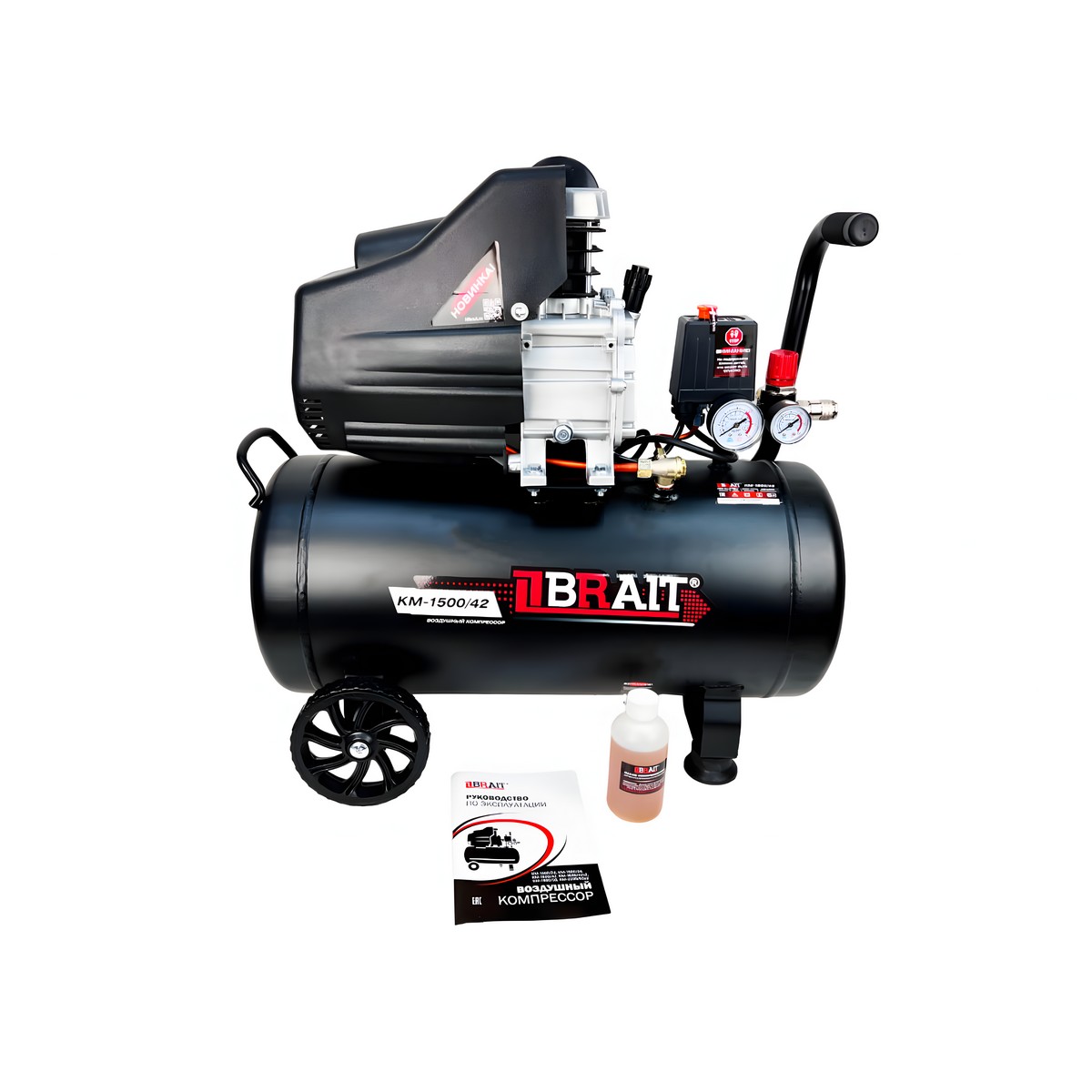 Компрессор воздушный BRAIT КМ 1500/42 20.01.024.043