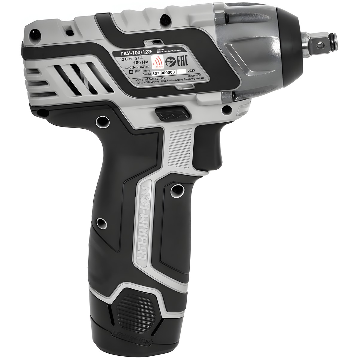 Гайковерт аккумуляторный ИНТЕРСКОЛ ГАУ-100/12Э (Li-Ion, 2 акк.*2,0 Ач, кейс)