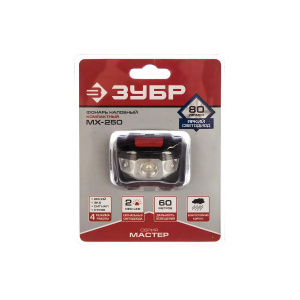 Фонарь светодиодный налобный 2 LED (1 Вт, 4 режима, 3 х ААА) ЗУБР Мастер 3ААА 56436