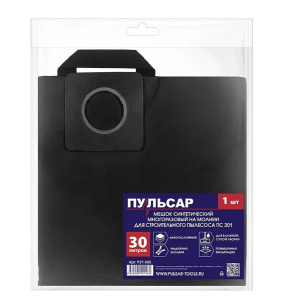 Мешок для пылесоса ПУЛЬСАР ПС301 (1 шт., 30 л, синтетический) 921-565