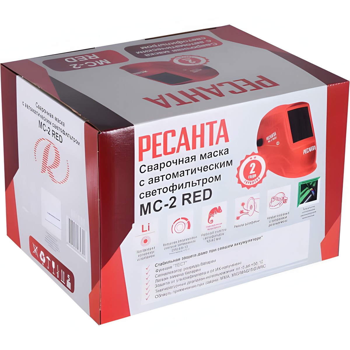 Маска сварщика РЕСАНТА МС-2 RED