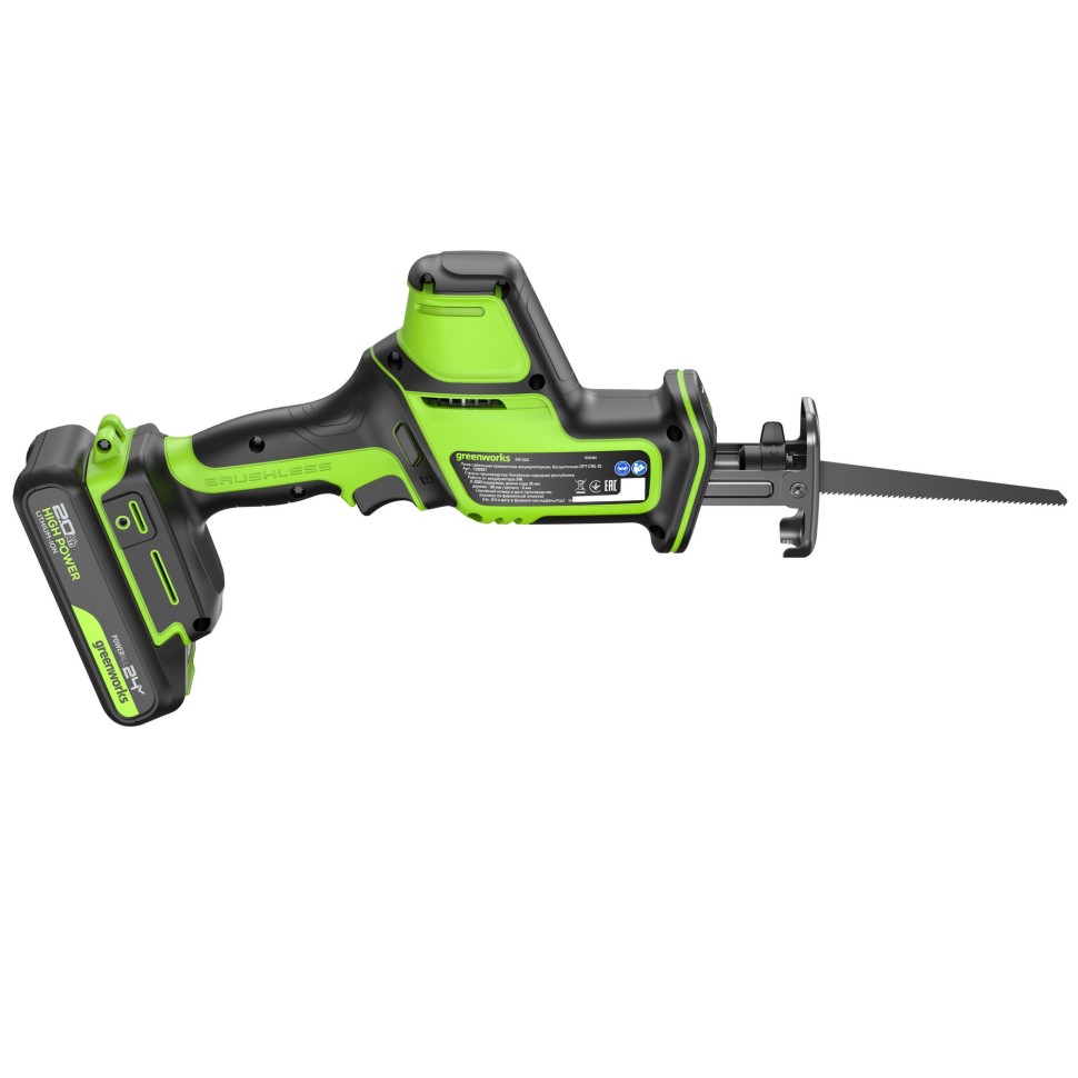 Пила сабельная аккумуляторная GREENWORKS GPT-CRS-25K2 1200507CUA