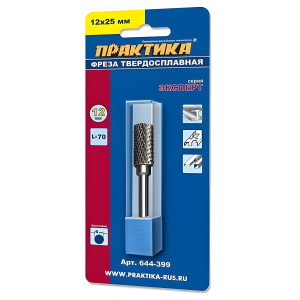 Фреза по металлу твердосплавная 12 х 25 х 70 мм (цилиндрическая, тип B) ПРАКТИКА 644-399